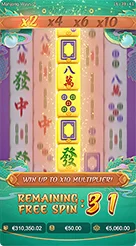 Mahjong Ways 2 · Identifikasi tampilan fitur putaran gratis dan pelacakan sisa putaran.